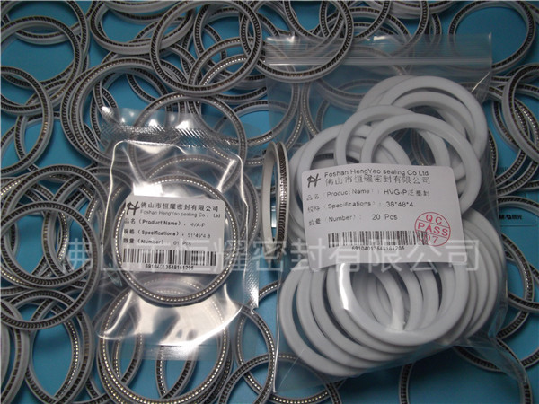 HOA、HVA軸用泛塞封 (3)