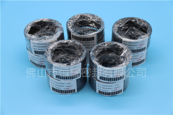 HOC、HVC孔軸兩用泛塞封 (20)