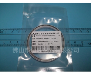 HOA、HVA軸用泛塞封 (4)